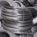 Metal wire